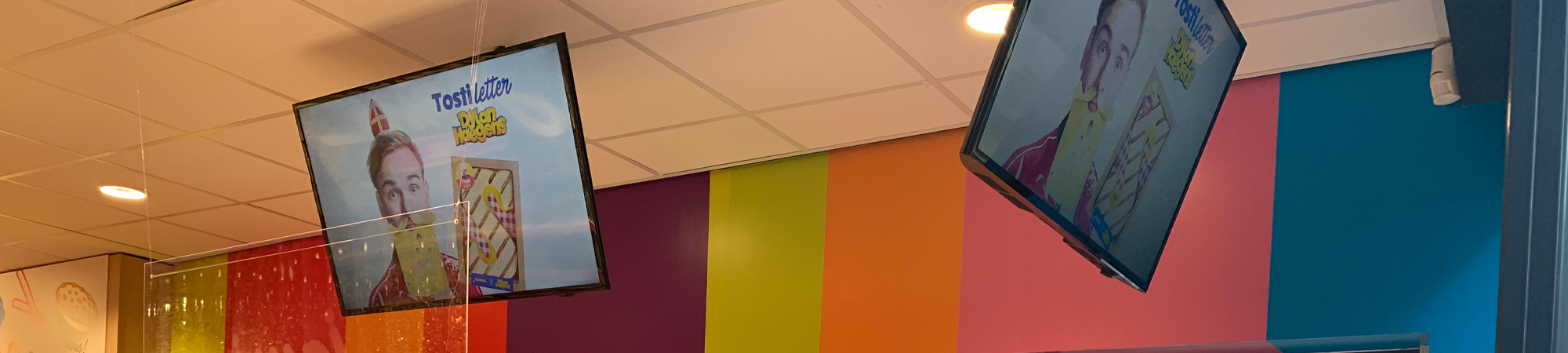 Digital Signage