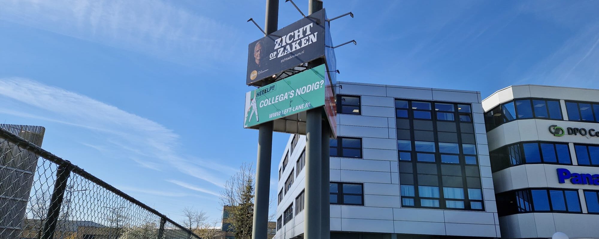 Signing als magneet voor nieuw talent