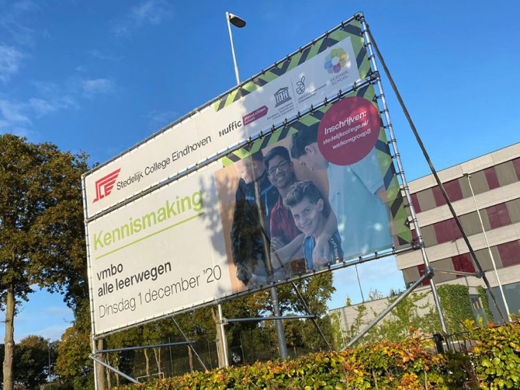Stedelijk college Eindhoven