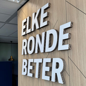 Ronde_Leftlane